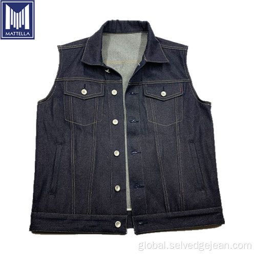 Custom Thick Heavy Vest thick 17oz 100% cotton sleeveless selvedge denim vest Supplier